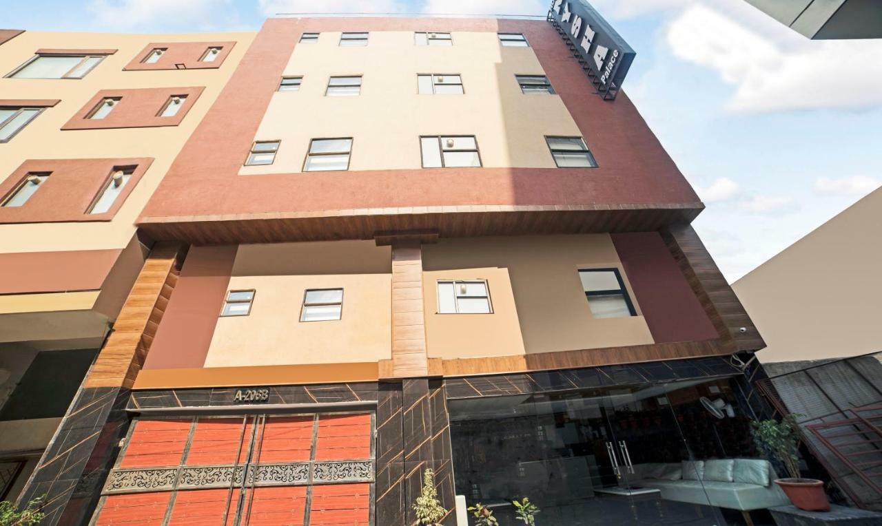 Hotel Nysha Palace Near Igi Airport Ню Делхи Екстериор снимка